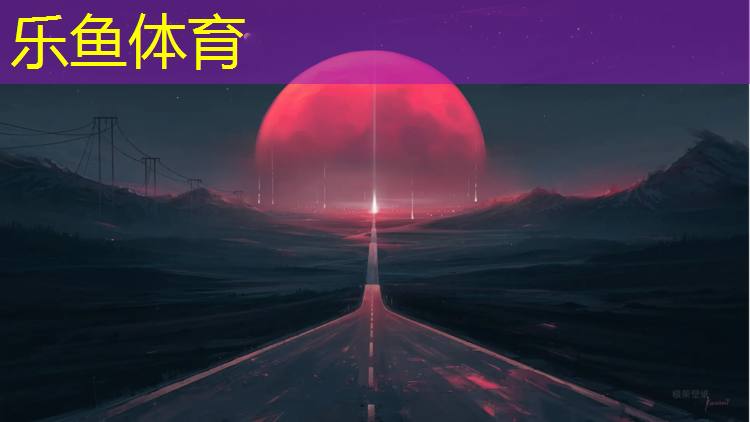 深圳耐磨塑胶跑道