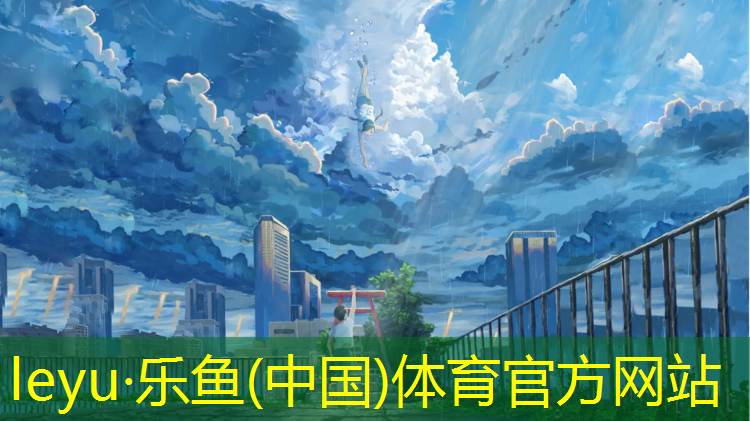 桐乡透气塑胶跑道