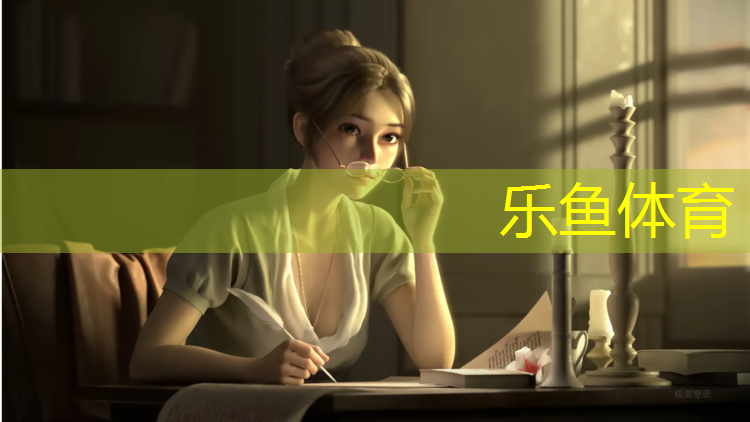 攀枝花塑胶跑道胶水价格