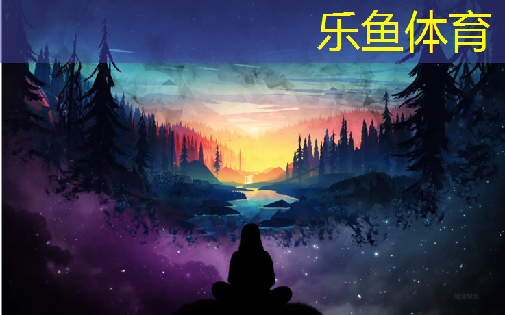 孝感标准塑胶跑道