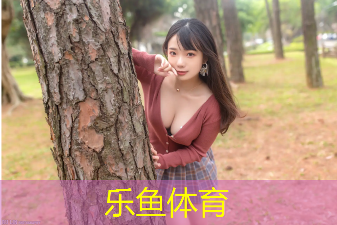 体育体操垫自助游戏