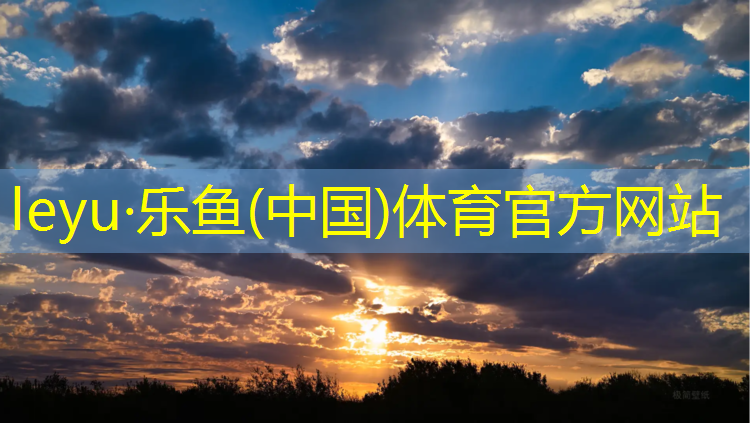 盘锦塑胶跑道型号