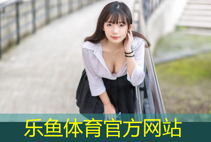 幼儿园塑胶跑道价格