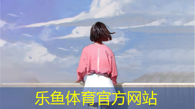 跆拳道护具如何用手撑打