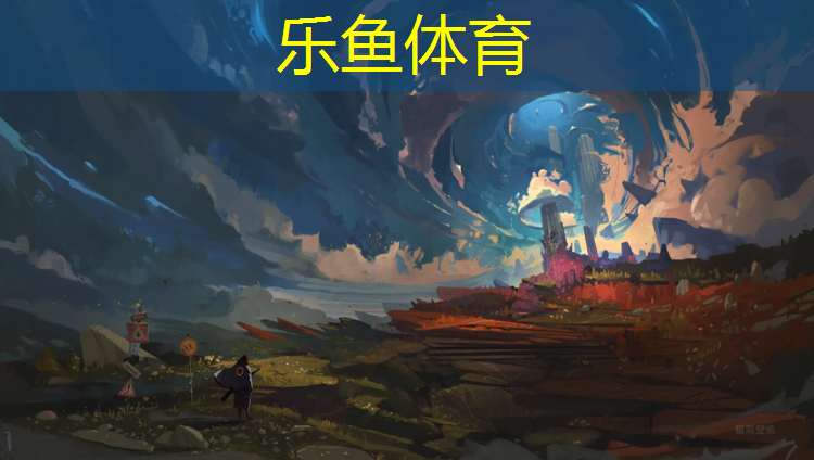 室外草坪网球网