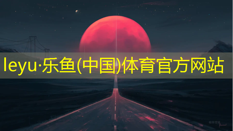 跆拳道反应护具训练
