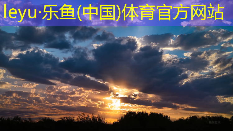 湿度塑胶跑道