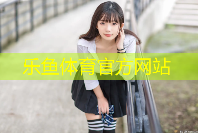 徐州定制塑胶跑道诚信经营