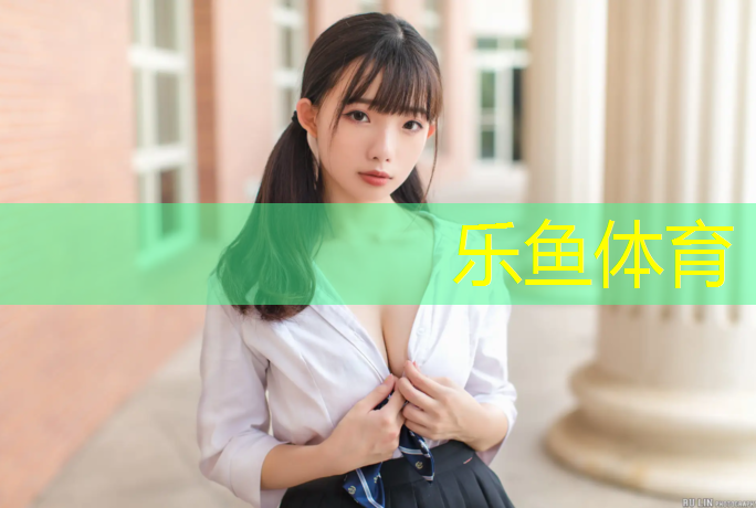 体育塑胶跑道喷涂规范