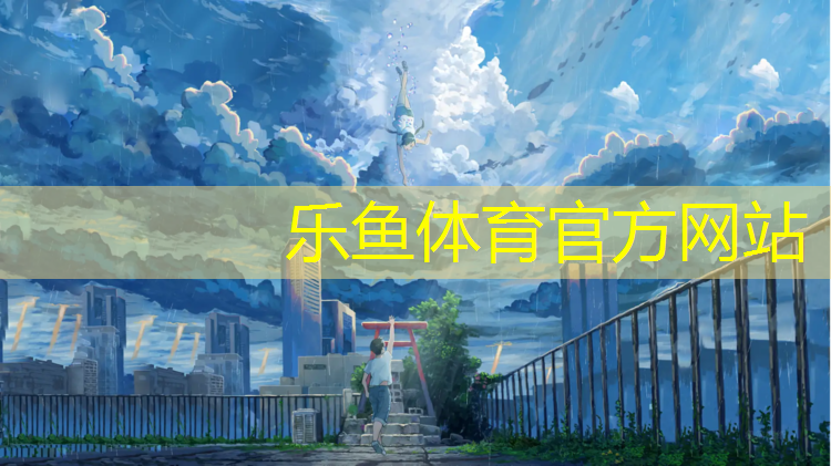 漳州问题塑胶跑道维修