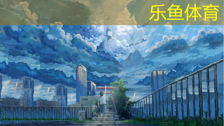 新型塑胶跑道铺设方法
