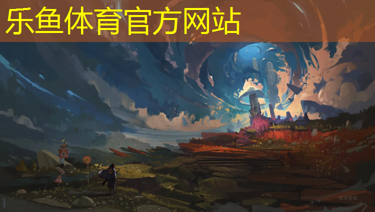 塑胶跑道上打排球会磨损吗_