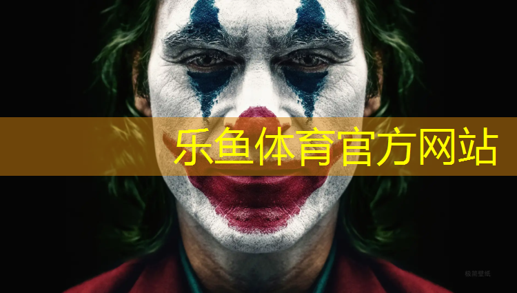 泉州塑胶跑道问题