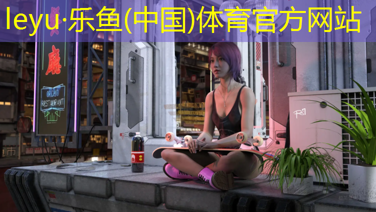 白山塑胶跑道铺装