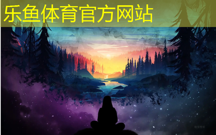 阿里巴巴采购塑胶跑道