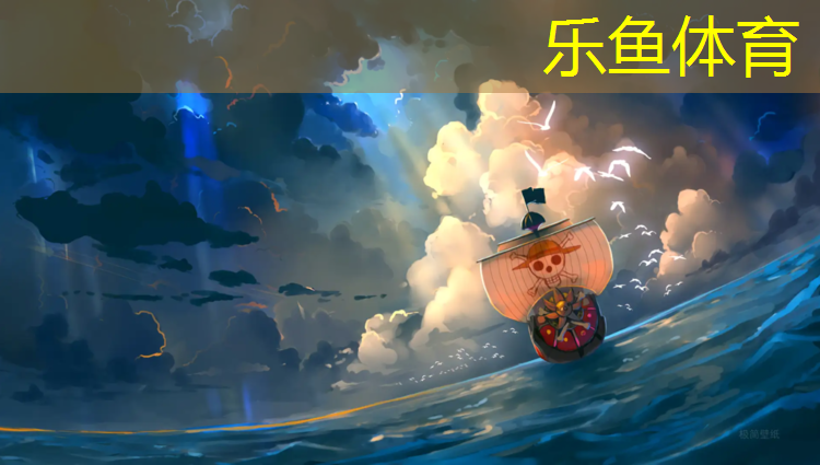 云南铺塑胶跑道价格