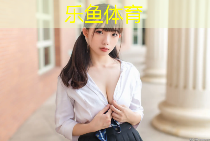 武侯区标准塑胶跑道