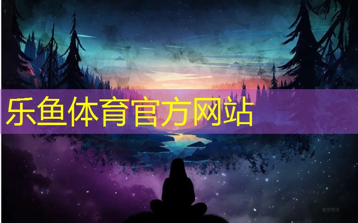 新疆塑胶跑道检测程序