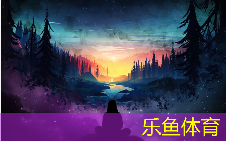 环保型塑胶跑道做法