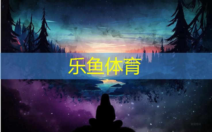 承包塑胶跑道合同