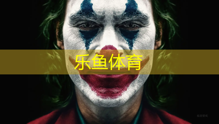湖里区塑胶跑道