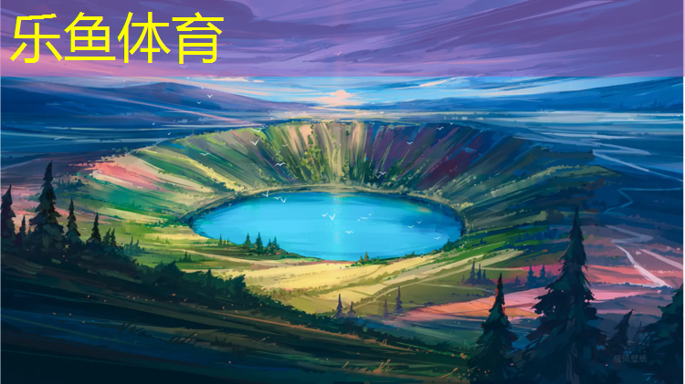 体育建材塑胶跑道设计要求
