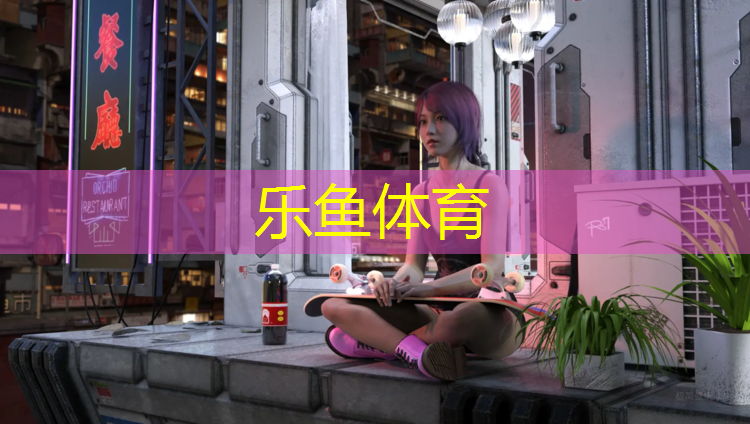 淮南施工塑胶跑道材料价格