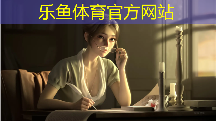 塑胶跑道专用胶水答疑解惑