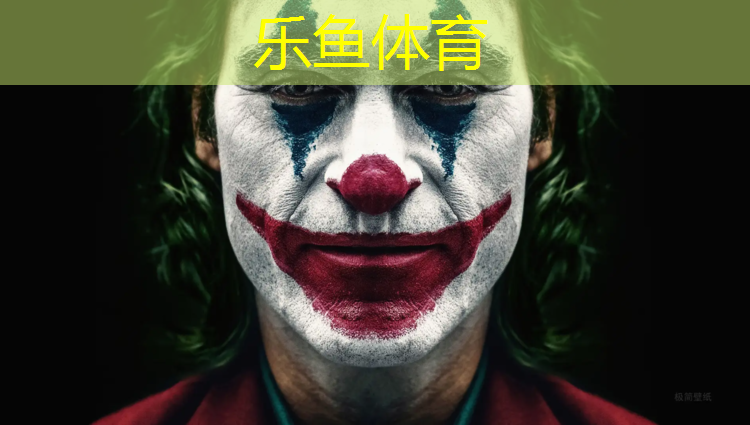 塑胶跑道如何量面积