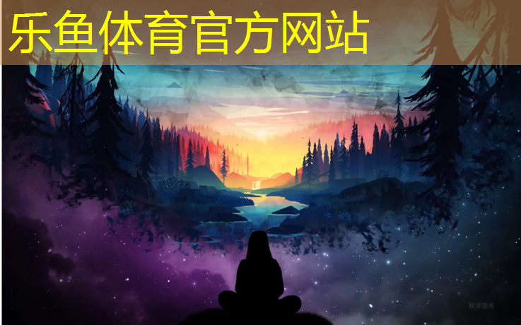 丹阳运动塑胶跑道施工