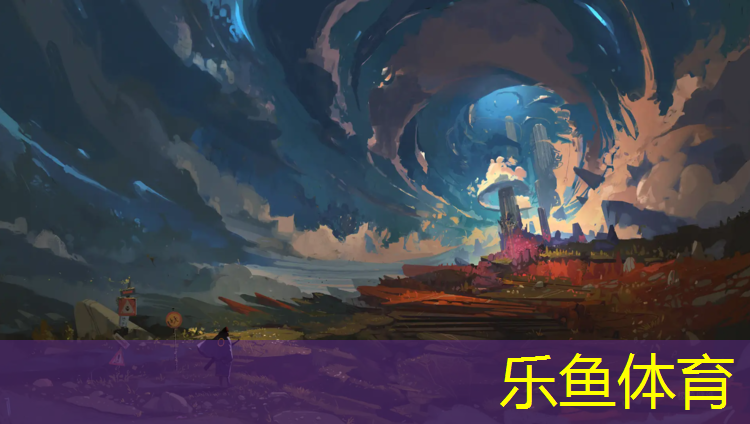 临安自结型塑胶跑道