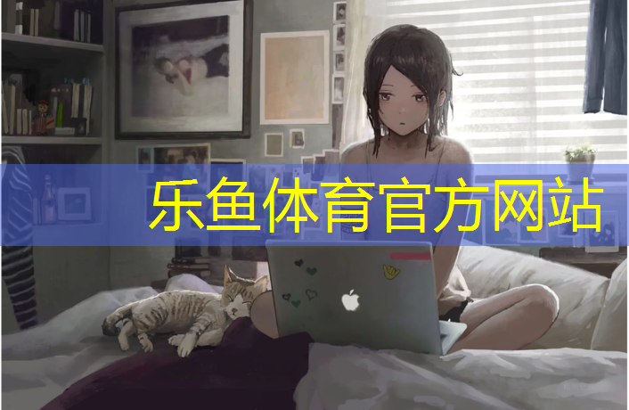 衡阳塑胶跑道地面施工步骤