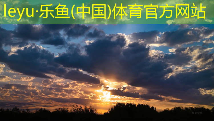 忻州塑胶跑道新国标