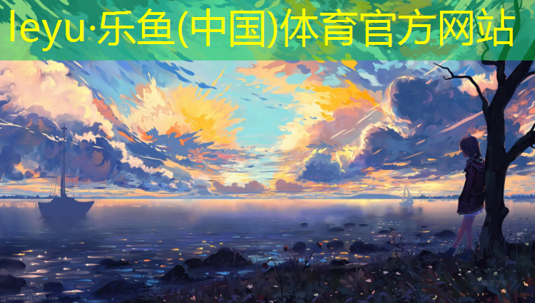 益阳学校塑胶跑道施工