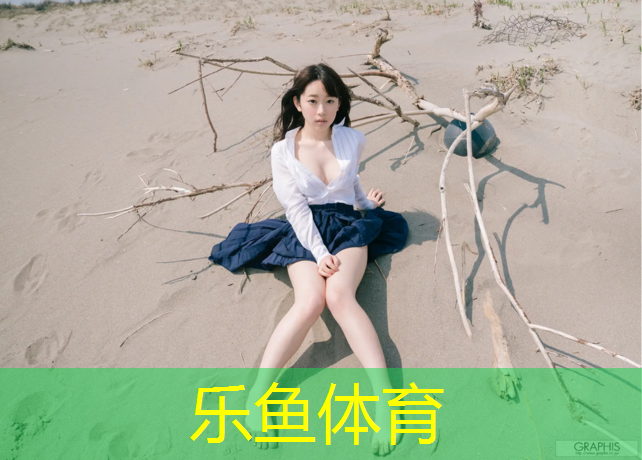 透气式塑胶跑道铺设费用