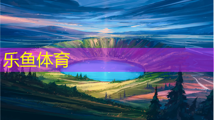 贴图地面塑胶跑道