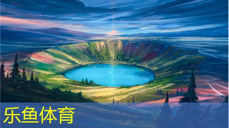 鹰潭环保塑胶跑道