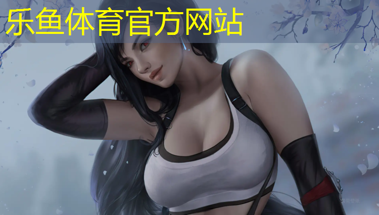 柘荣塑胶跑道翻新