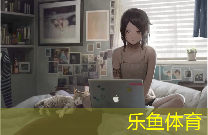 塑胶跑道生产车间