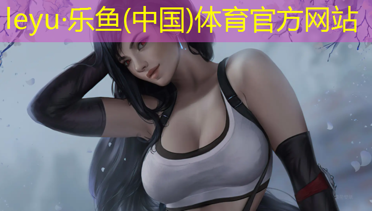 济宁聚氨酯塑胶跑道价格