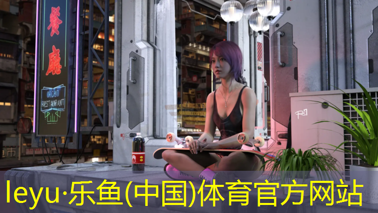 贵州塑胶跑道怎么样