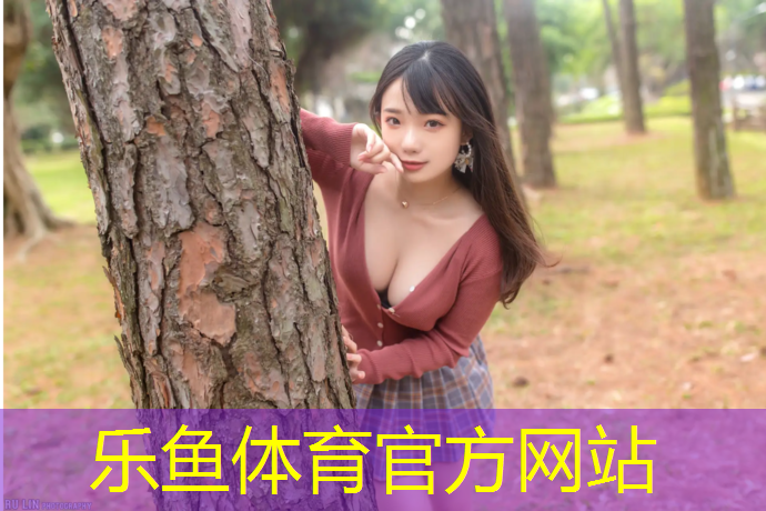 学校塑胶跑道怎样做
