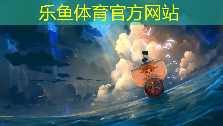 泰州室内塑胶跑道寿命