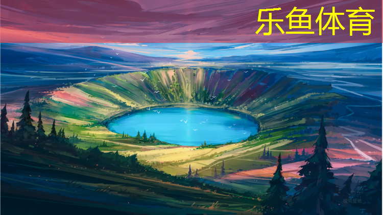 沙坪幼儿园塑胶跑道