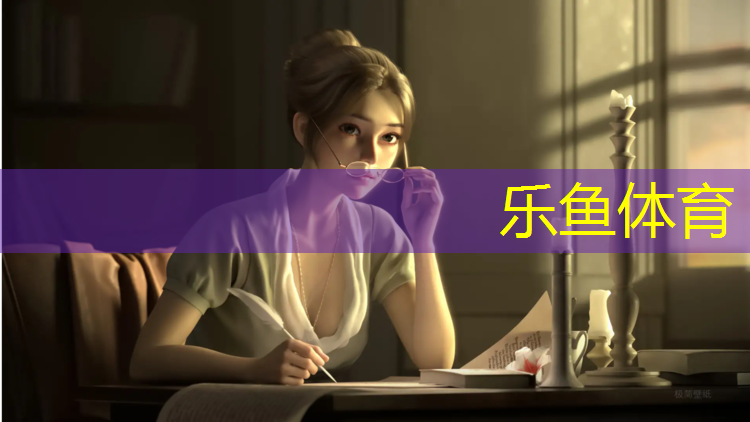 全塑塑胶跑道材质