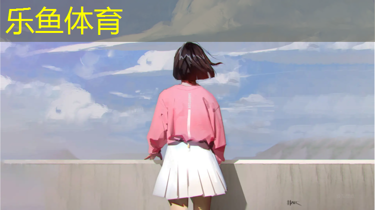 塑胶跑道踩上去