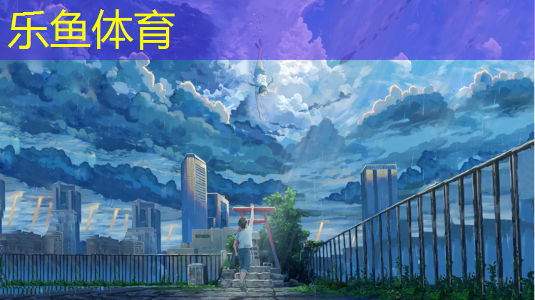 东营哪有塑胶跑道
