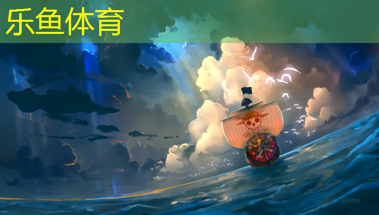 园林塑胶跑道做法图集