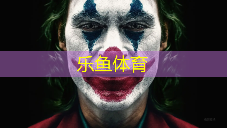 塑胶跑道哪些种类好些