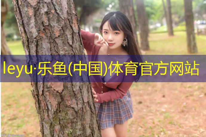 塑胶跑道生产文员实习工作